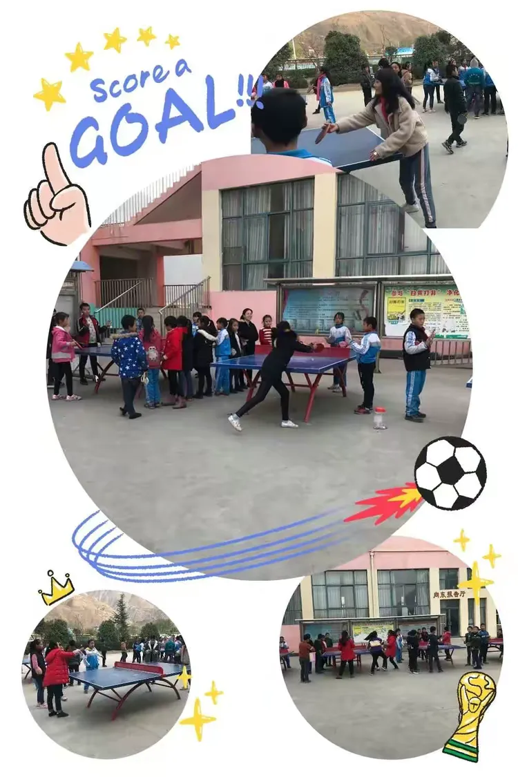 角弓中心小学成功举行秋季学生球类运动会