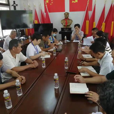 雅星镇长岭居组织召开基层协商民主议事会议