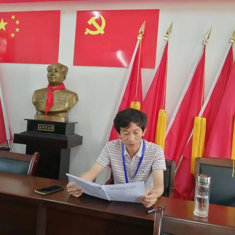 雅星镇长岭居党总支组织开展5月份“学习省第八次党代会精神”主题党日活动