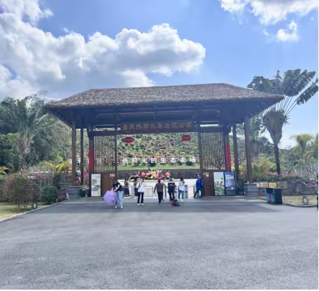 雅星镇长岭居工会委员会组织开展工会会员春游活动