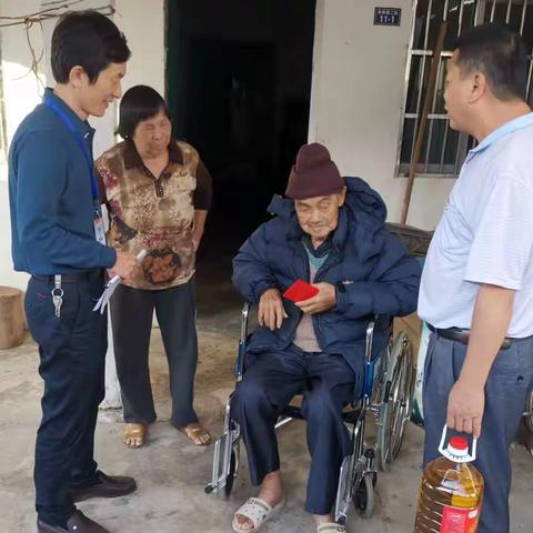 雅星镇长岭居党总支春节前组织开展困难群体走访慰问活动