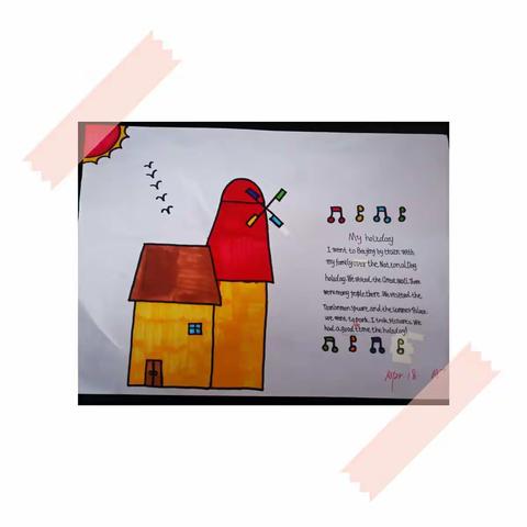 六下三单元—学生作业展示