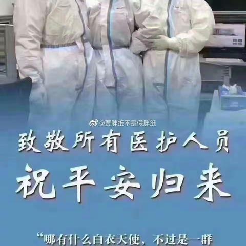 此生无悔入华夏，来生还做中国人