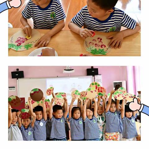 精心培育          快乐收获