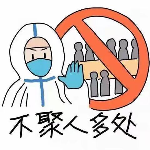 大桥镇中心幼儿园2022年中秋节温馨提示