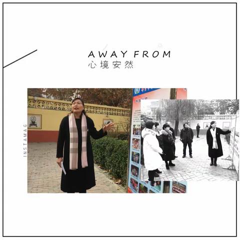 科技育英才，创新结硕果——郭守敬小学被评为邢台市科普教育基地