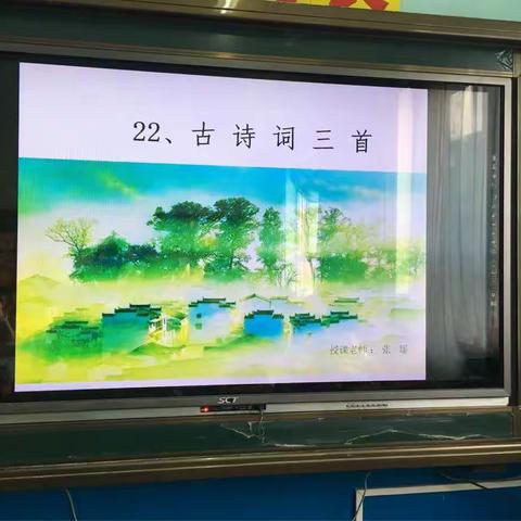 一次课堂与家长的亲密零接触——郭守敬小学四年级家长开放日活动
