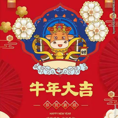 岁月如新，祝福常在---鹰潭市第一幼儿园全体教师给您拜年了