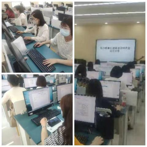 提升基本能力，落实“双减”工作——钟小教育集团英语作业设计比赛活动纪要