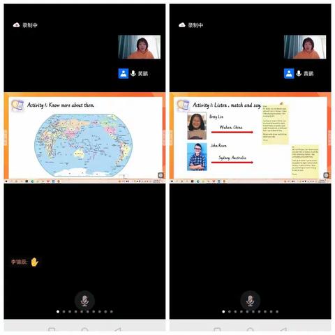 线上教研 名师引路 深入探索 共促发展——记钟寄英语组2022-2023学年上学期第一场比教学教研活动
