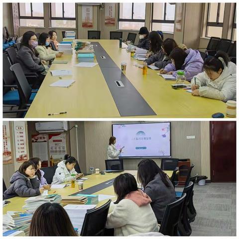 记钟小教育集团2022-2023年下学期三年级英语复习工作会议