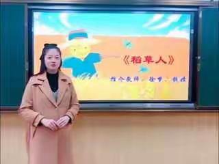 【读书之乐何处寻，数点梅花天地心】——钟寄三年级教师好书推荐