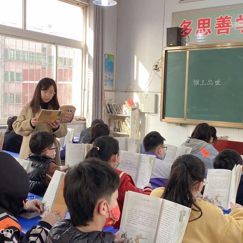 展风采，促成长——永安东街小学五语组轮流试教