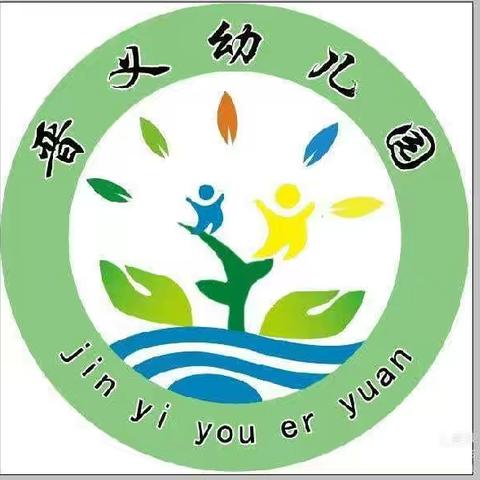 崇尚科学 拒绝🙅邪教