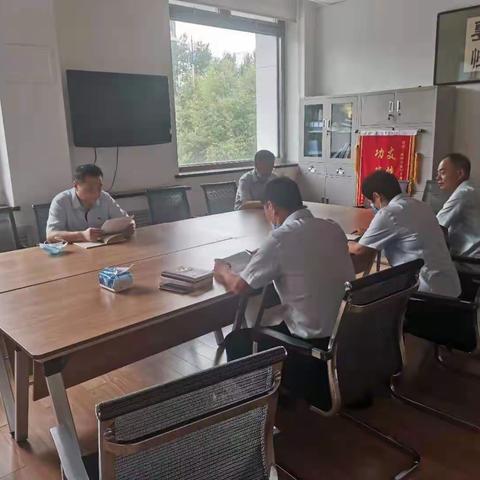 大同支行开展党史学习教育专题组织生活会