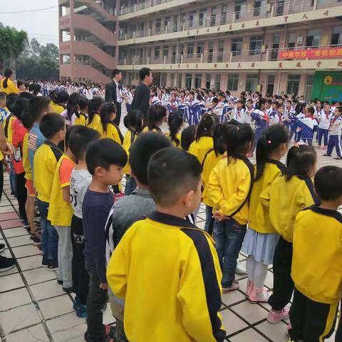 中南学校，我们来啦!