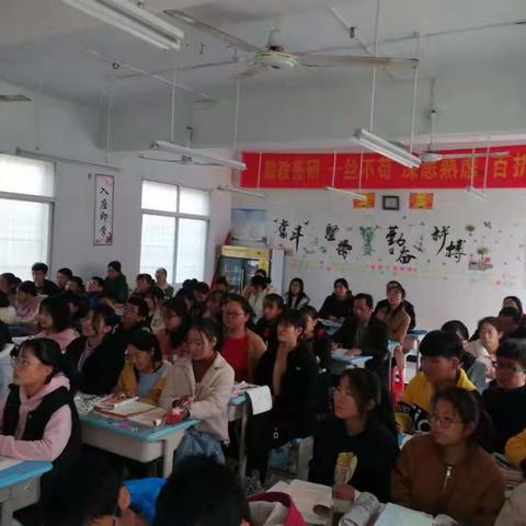 教学视导为引领 交流研讨促提高-----郭滩二中迎接县教学视导检查