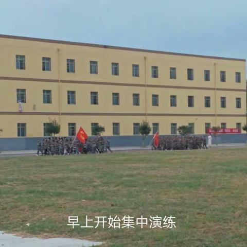 军训开营仪式上送给孩子们的话