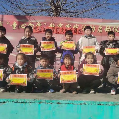 快乐“双减”，多彩寒假——节振国小学一年级寒假实践作业成果展示
