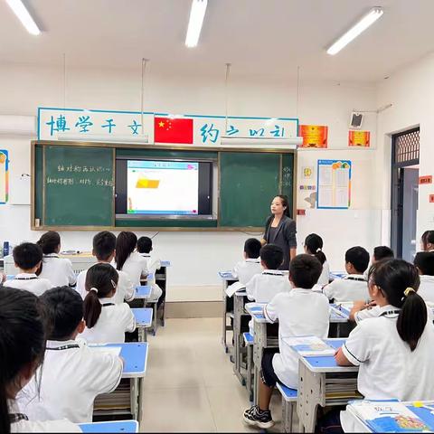 深耕细研踏歌行，共谱教研新美篇——柘城致远学校小学数学教研组活动纪实