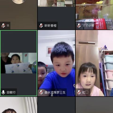 华北电力大学回龙观幼儿园大一班“云上实验室，科学小讲堂”