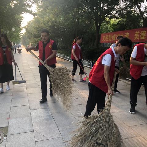 创建文明城，三中人在行动！