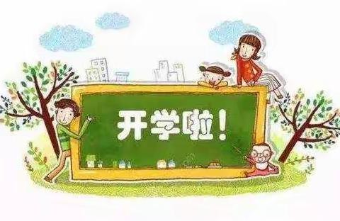 以“爱”为题，无微不至，倾听花开