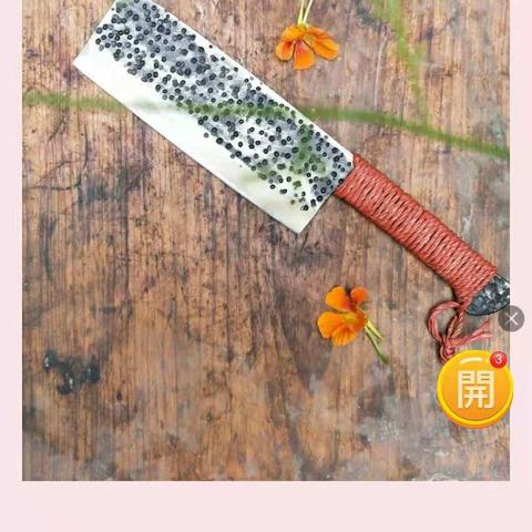 义道无邪的美篇