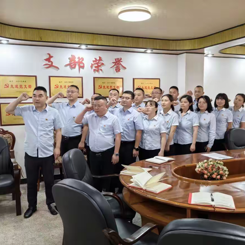 庆祝中国共产党成立102周年党员主题教育