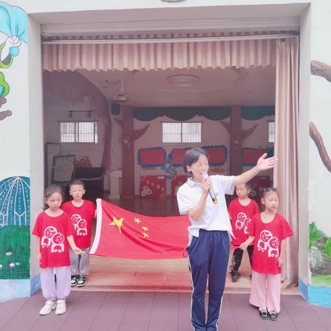 贝贝幼儿园巜贝贝班》第五周美篇总结