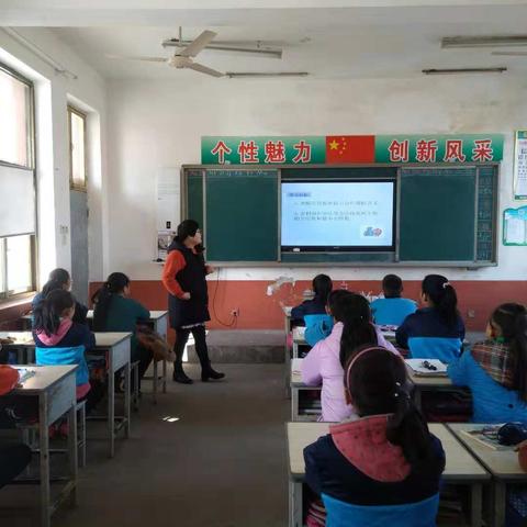 2018年11月22日，柴庄小学数学EEPO教研