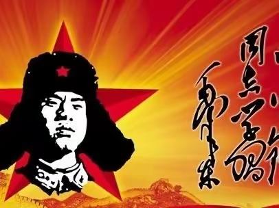 给雷锋叔叔的一封信——第三实验小学学雷锋月活动纪实（三）