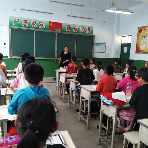 柴庄小学――团队联合教研