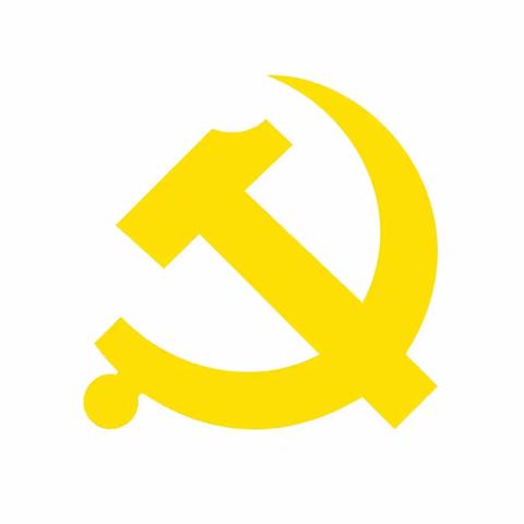 开启新征程，奋斗新时代——“十九届六中全会精神进校园”