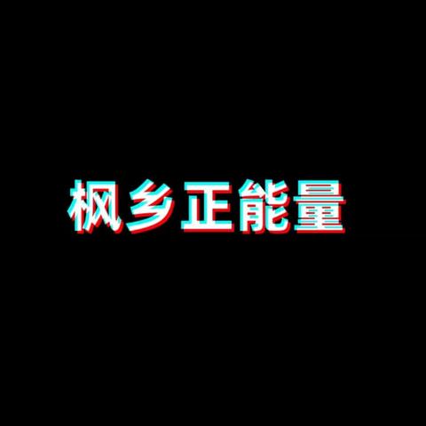 公布！2023年度退役军人事务领域十大新闻（转载如有侵权请联系）