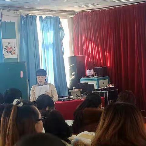 全旗小学语文教师（4—6）培训纪要         毛宝力格寄宿制学校   张凤娟   梁士梅