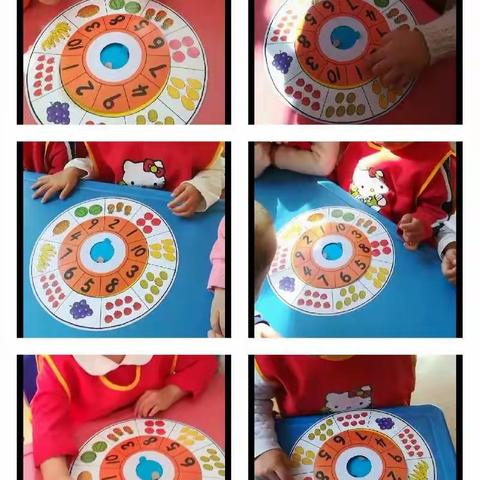 小博士幼儿园学期末总结《中一班》