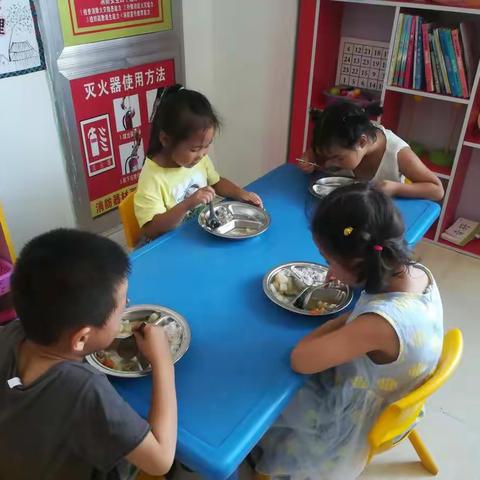 2020年7月30日小博士幼儿园中班《月末小评估》