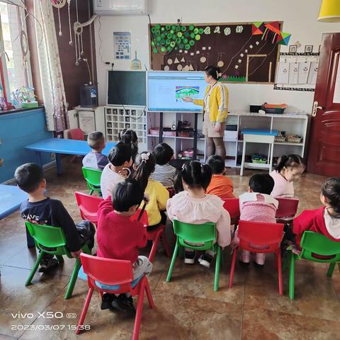 小博士幼儿园2023年3月12日《你我携手添绿意》活动主题