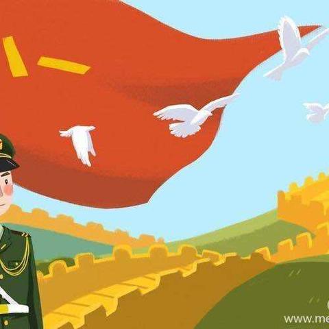 2020年8月1日小博士幼儿园中班主题活动《我心中的解放军叔叔》