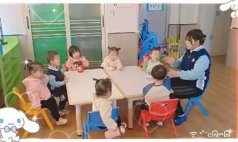 恩吉拉托育N2班