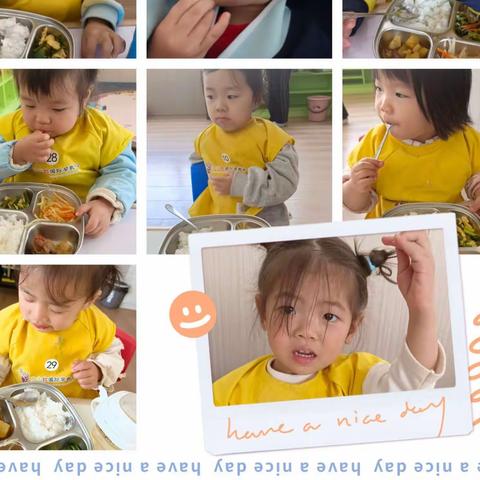 恩吉拉托育N2班