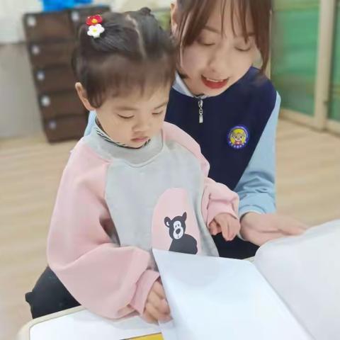 恩吉拉托育中心