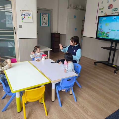 恩吉拉托育N2班