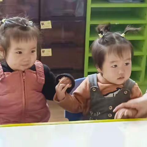 恩吉拉托育N2班