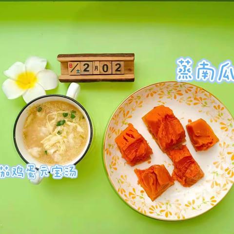 恩吉拉托育N2班