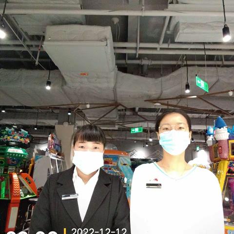 河源坚基店12月12日周一美篇汇总