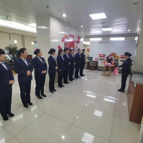 金坛支行全体员工祝中国银行临沂分行40周年生日快乐