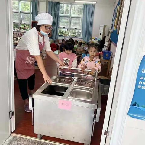 小鬼当家我做主—幼儿园餐后劳动