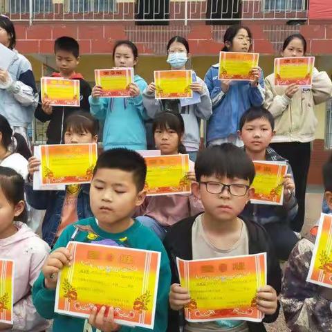 红心镇中心小学20-21学年度第二学期四年级期中考试表彰